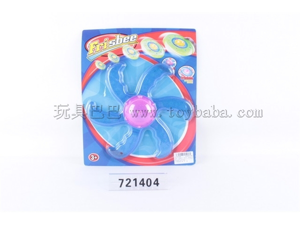 Six claw rotor disc (red, blue)