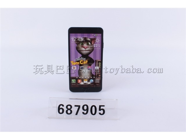 5.7-inch Samsung music mobile phone (infringing tom cat) / 4 mixed models