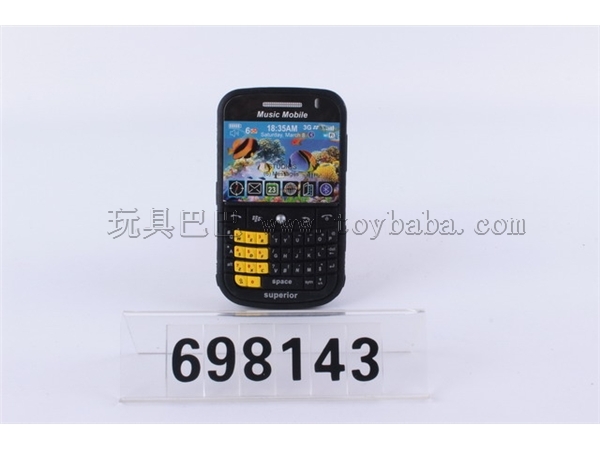 BlackBerry music phone / 4 hybrid