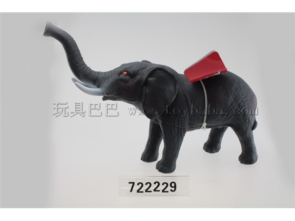 Elephant / with IC package