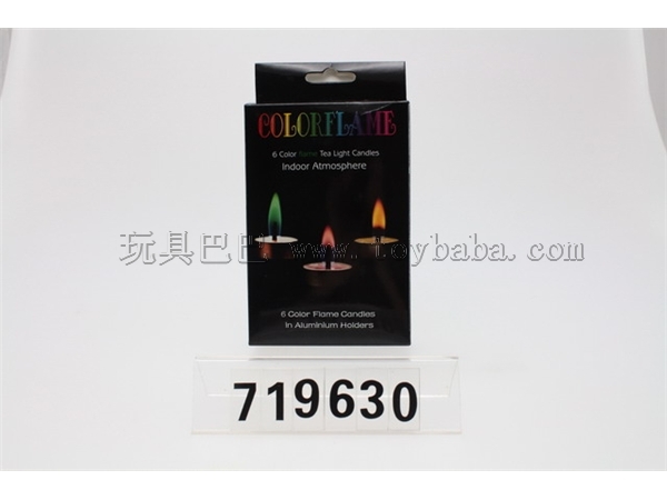 Color flame candles