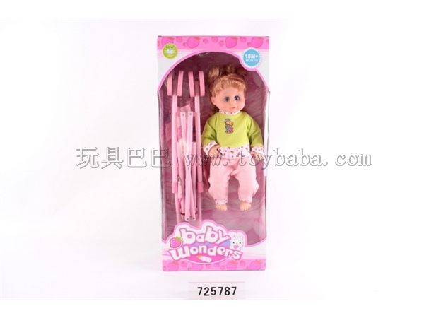 6 inch plastic baby cart with hollow eyes girl with IC