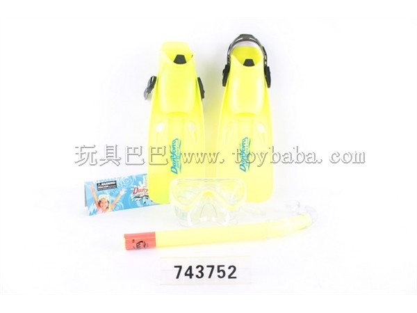 Diving goggle tube shoes (/ 2 color mix. S frog shoes)