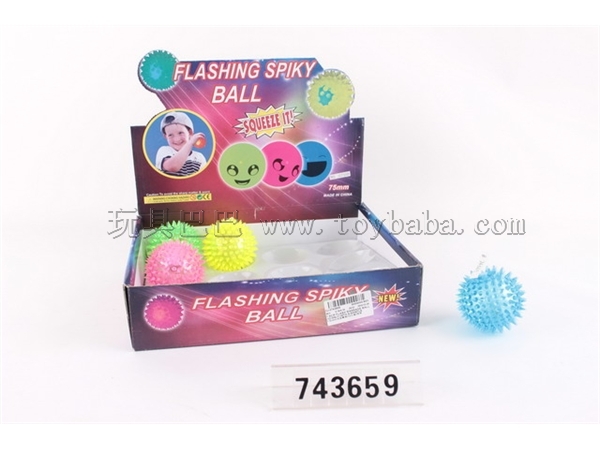 7.5cm flash massage ball (12 sets) with whistle