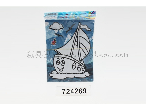 Conventional heavy color plate sand painting / 4 model