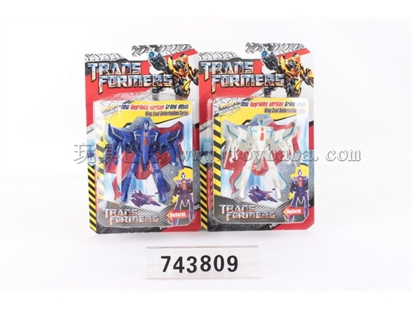 Transformers (tort) / 2 or more conventional
