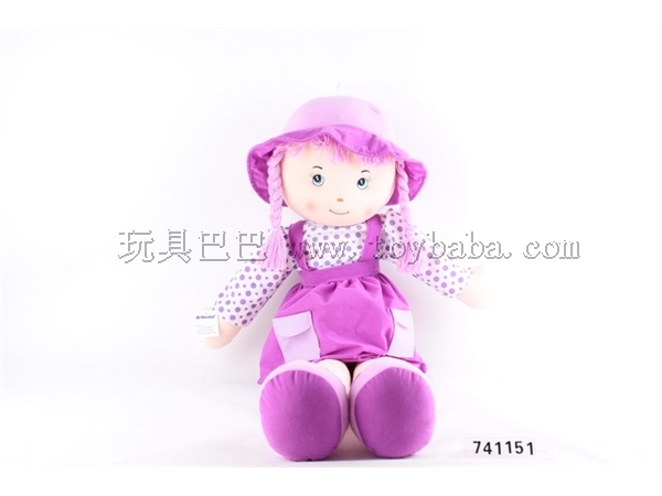 48 inch doll doll
