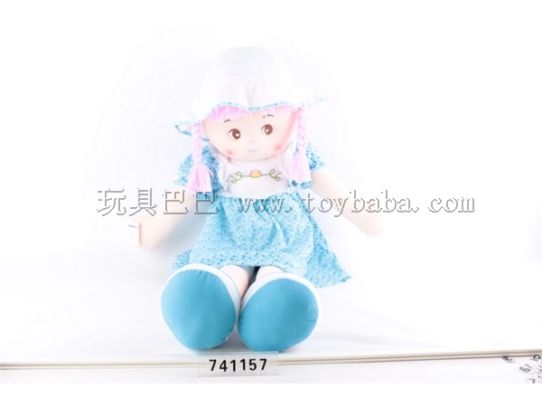 48 inch doll doll