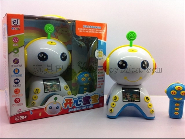 [Chinese] remote control intelligent dialogue happy baby