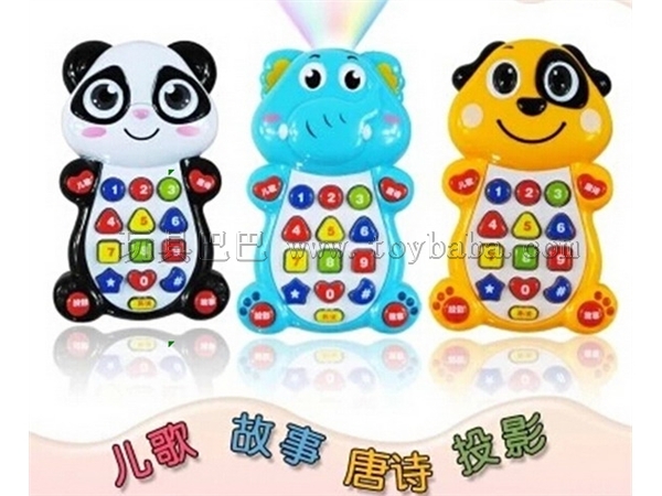 [Chinese] early education smart animal phone / 3 models