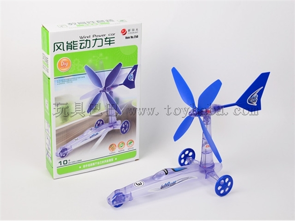 [Chinese] wind hybrid type (since the toys),