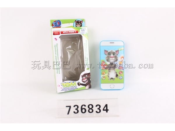 Russian Tom cat IPHONE6 without recording the simulation of 3 d touch mobile phone