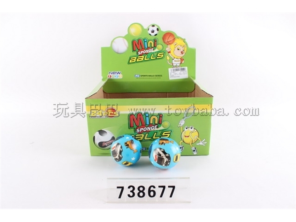24 only 6.3 CM automobile PU ball