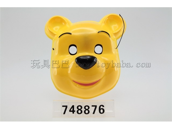 Winnie bear mask