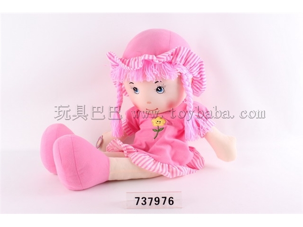 Cotton padded doll