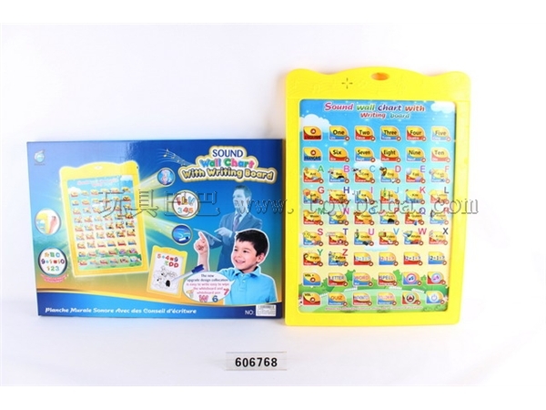 English and French learning machine wall chart writing board with pen and magnetic plus 2 sets of accessories