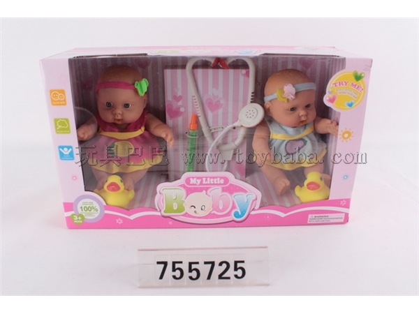 Doll suit (two pack)