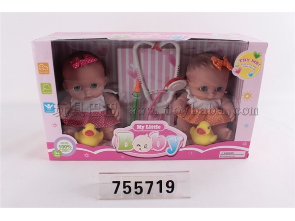 Doll suit (two pack)
