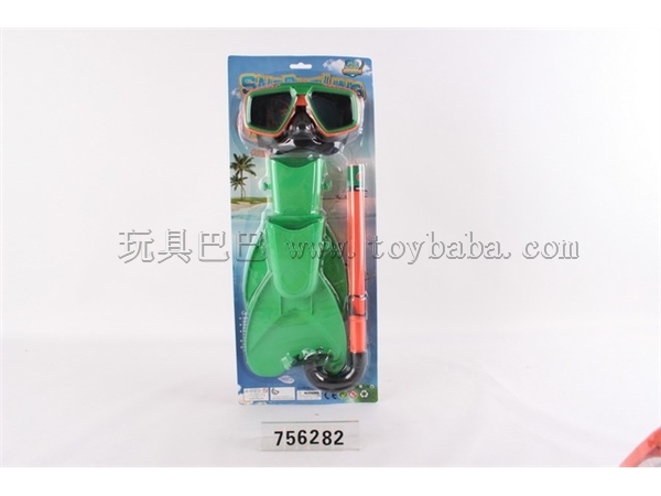 A breathing tube frog overshoes zhuang latent mirror