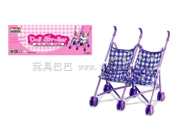 Baby twin trolley (iron)