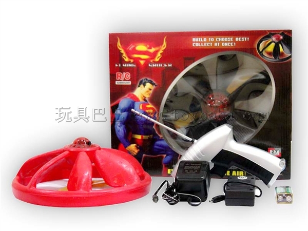 Remote control flying saucer superman