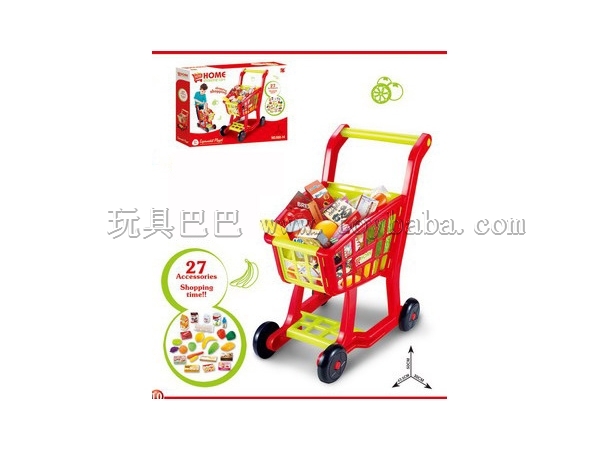 Supermarket shopping cart suit