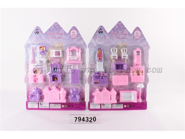 Castle furniture combination / 2 mixed packs