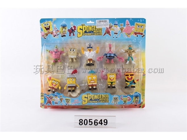 3-3.5 inch SpongeBob 10 pieces + base