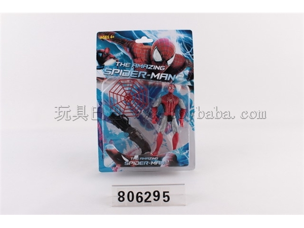 6-inch spider man with light + accessories / 3 hybrid