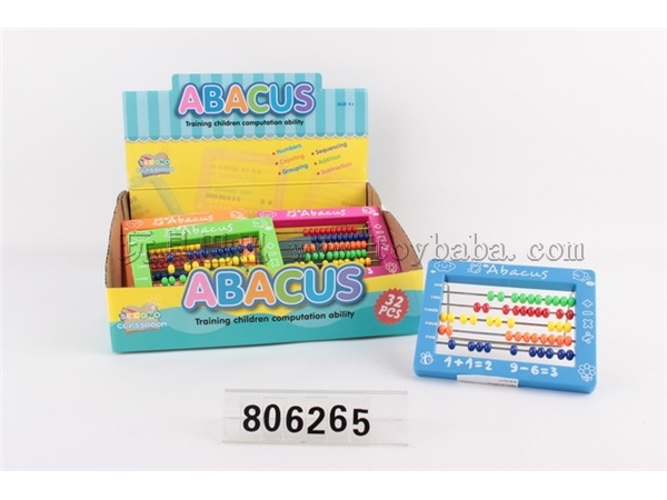 Abacus (32 PCS)