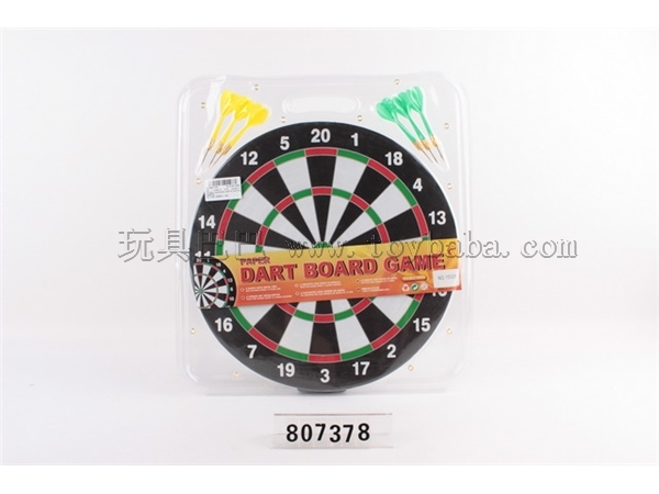 15 inch wooden darts (with 6 darts)