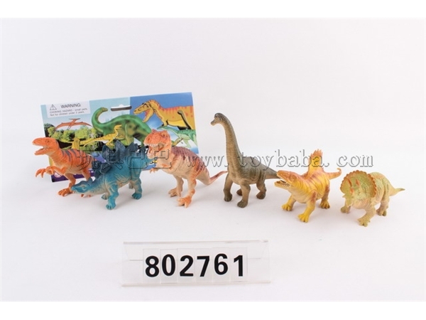 Small dinosaur (6pcs) / 12 models
