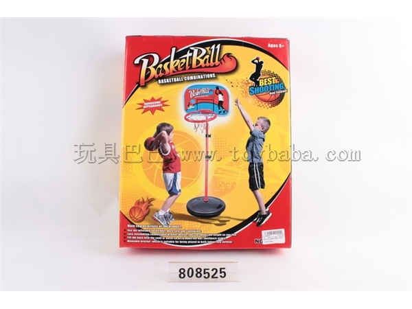 Vertical basketball stand (iron ring)