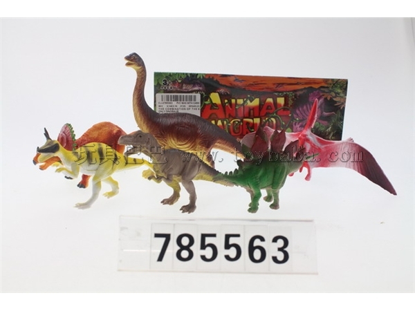 Dinosaur pack of 6