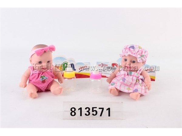 8-inch expression doll with milk bottle / 2 mixed packages