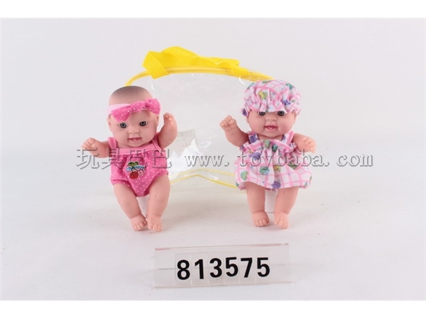 8-inch expression doll suit