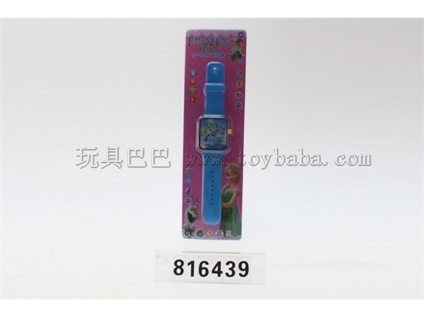 Touch watch (power pack) / 3-color mixed package