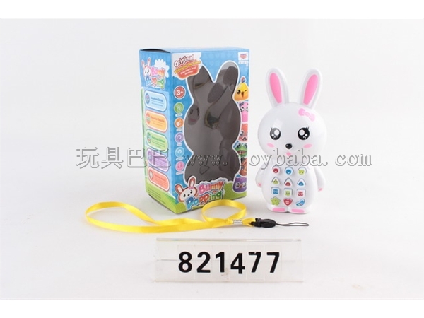 Rabbit mobile phone / 2-color hybrid