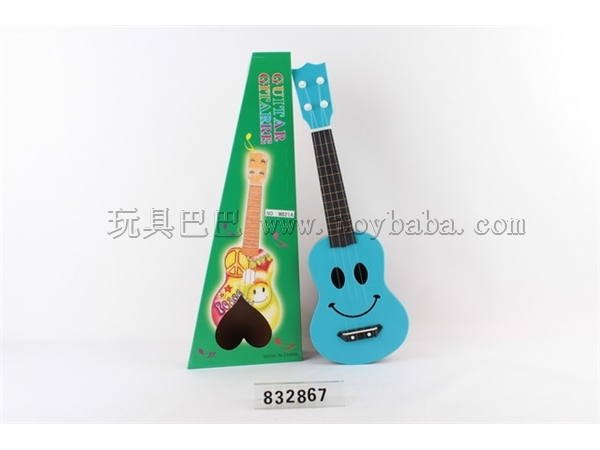 17 inch smiling face guitar