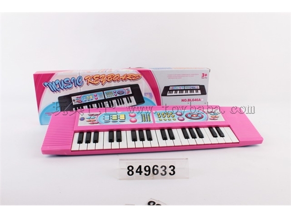 37 key dual tone solid color electronic organ