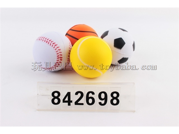 2.7 -inch PU ball (4)