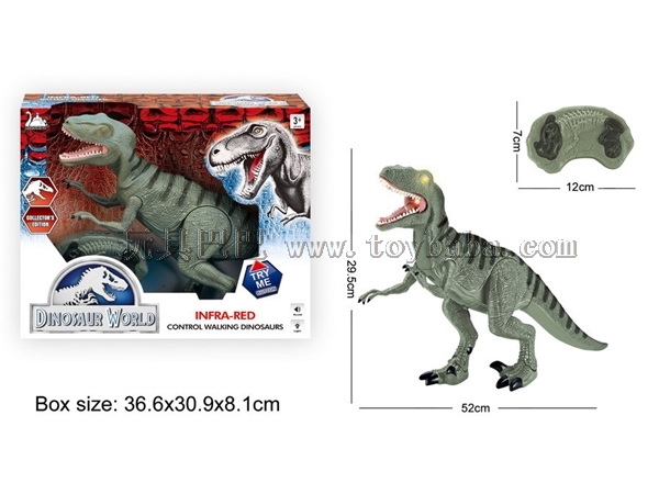 Infrared remote control dinosaur with light and sound