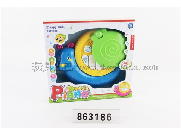 Snail music piano with cover and light 3 kinds of music without electricity