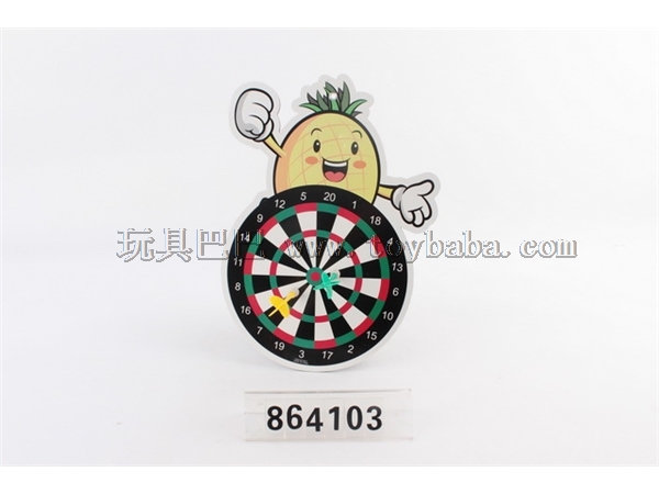 Magnetic dart target (2 darts)