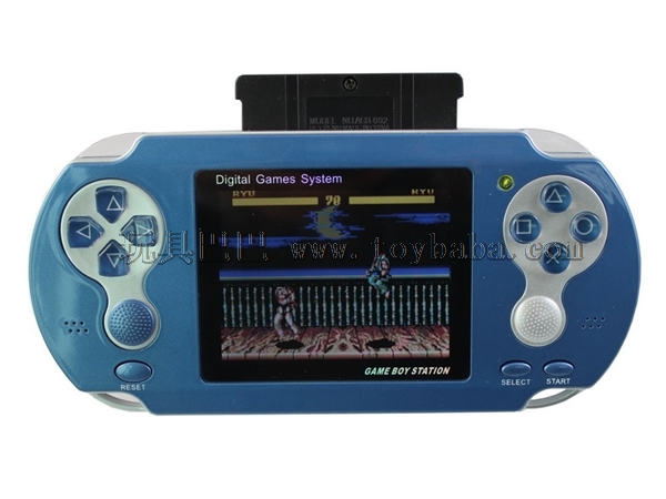 2.6 -inch high-definition color PSP