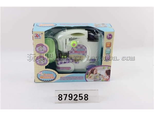 Electric sewing machine with light (milky white)