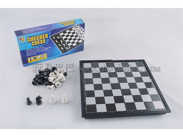 Chess puzzle box