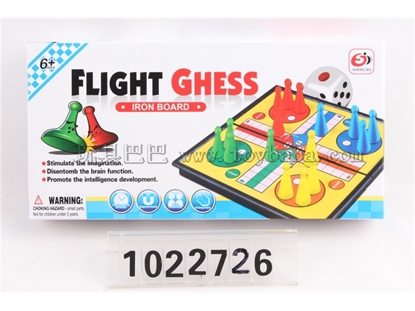 Flying chess