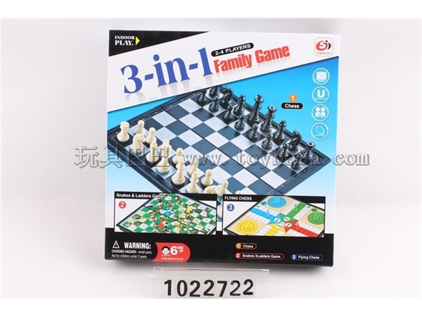 3-in-1 chessboard