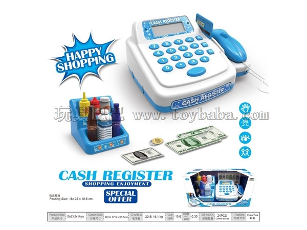 Cash register / sound light calculator function